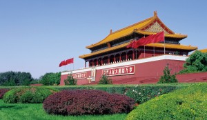 bti体育·(中国)官方网站APP下载