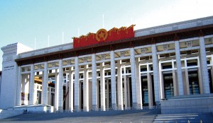 bti体育·(中国)官方网站APP下载
