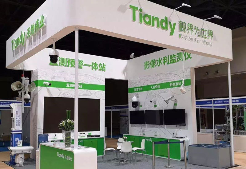 bti体育·(中国)官方网站APP下载