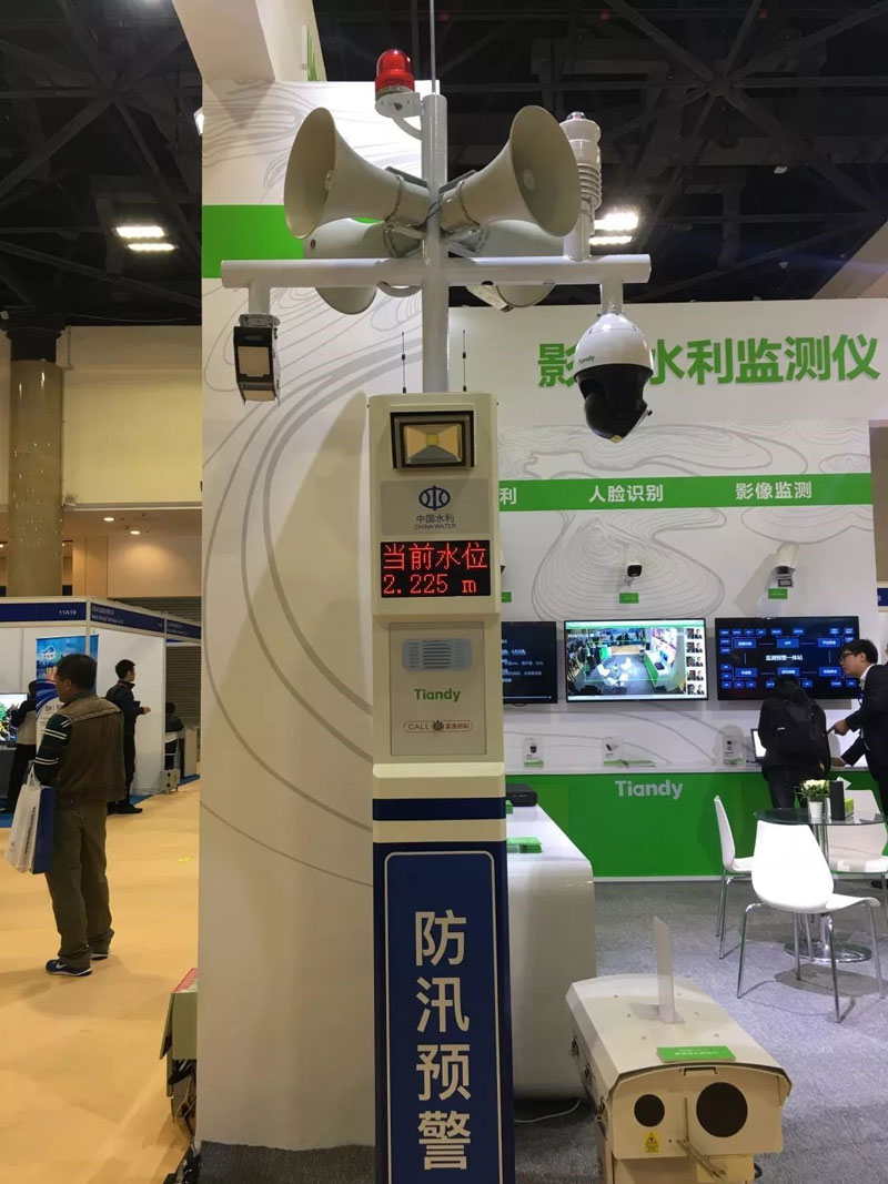 bti体育·(中国)官方网站APP下载