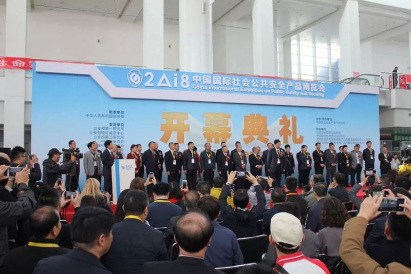 bti体育·(中国)官方网站APP下载
