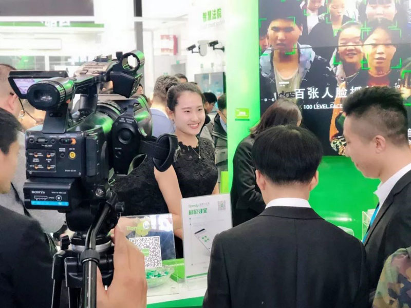 bti体育·(中国)官方网站APP下载