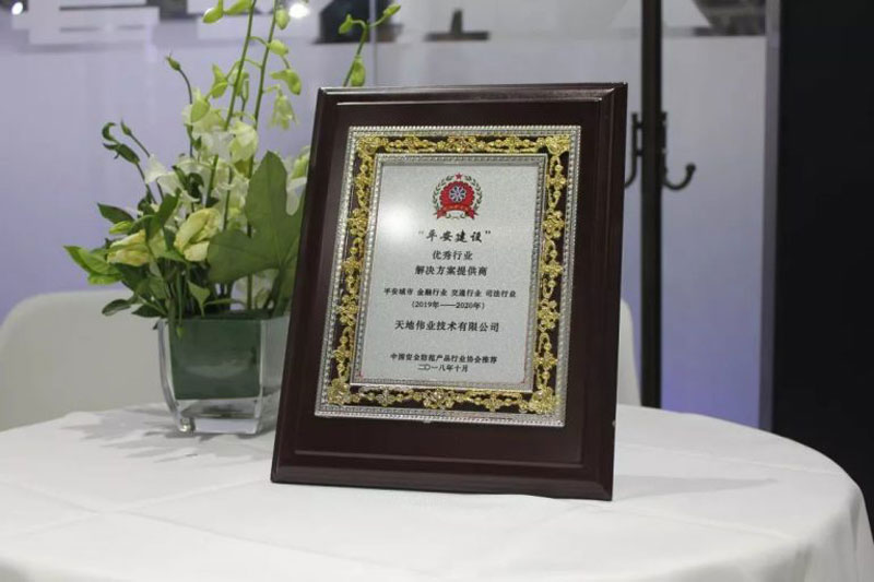 bti体育·(中国)官方网站APP下载