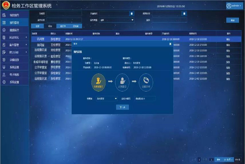 bti体育·(中国)官方网站APP下载