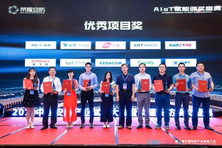 bti体育·(中国)官方网站APP下载