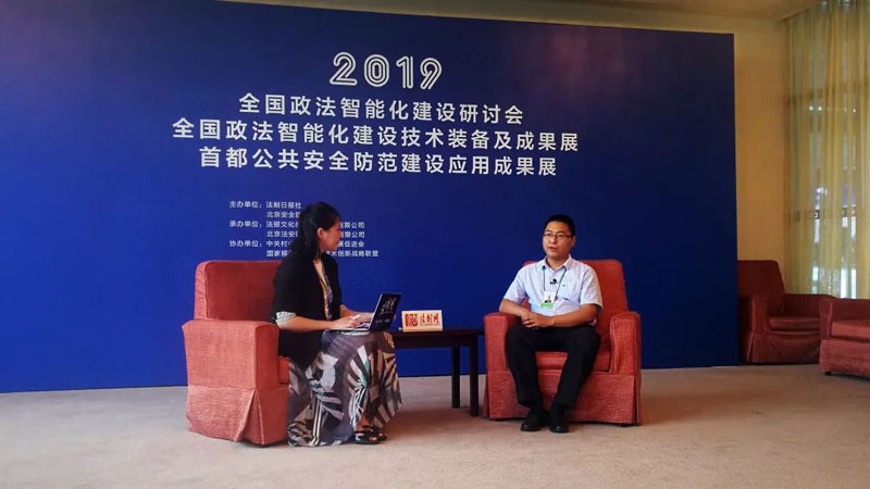 bti体育·(中国)官方网站APP下载