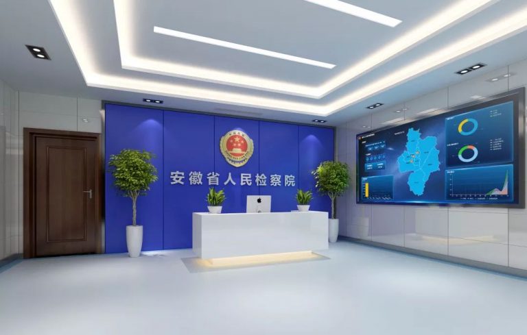 bti体育·(中国)官方网站APP下载