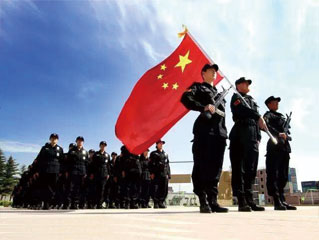 bti体育·(中国)官方网站APP下载