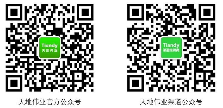 bti体育·(中国)官方网站APP下载