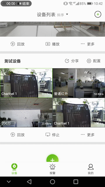 bti体育·(中国)官方网站APP下载
