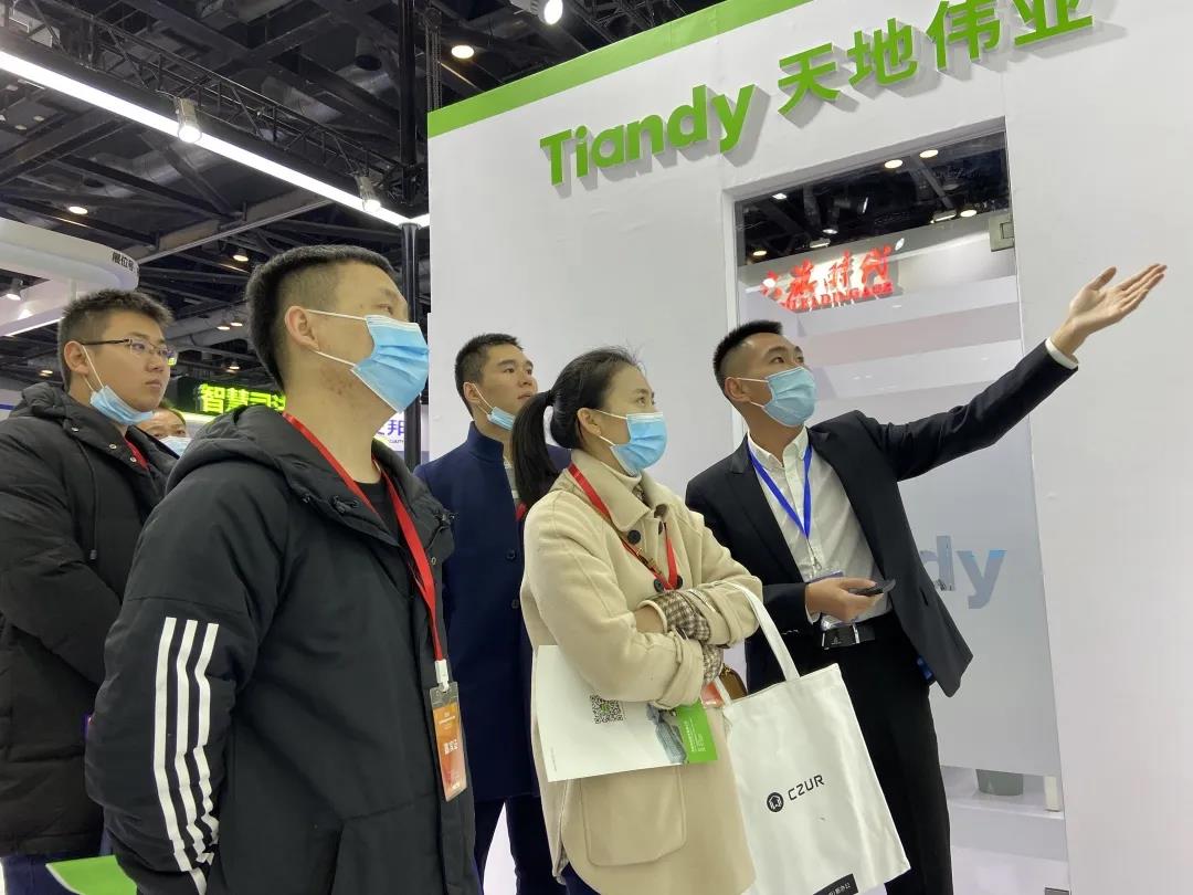 bti体育·(中国)官方网站APP下载