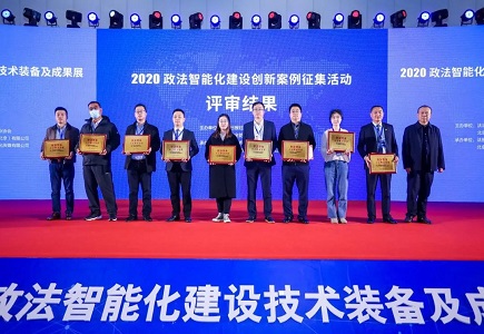 bti体育·(中国)官方网站APP下载