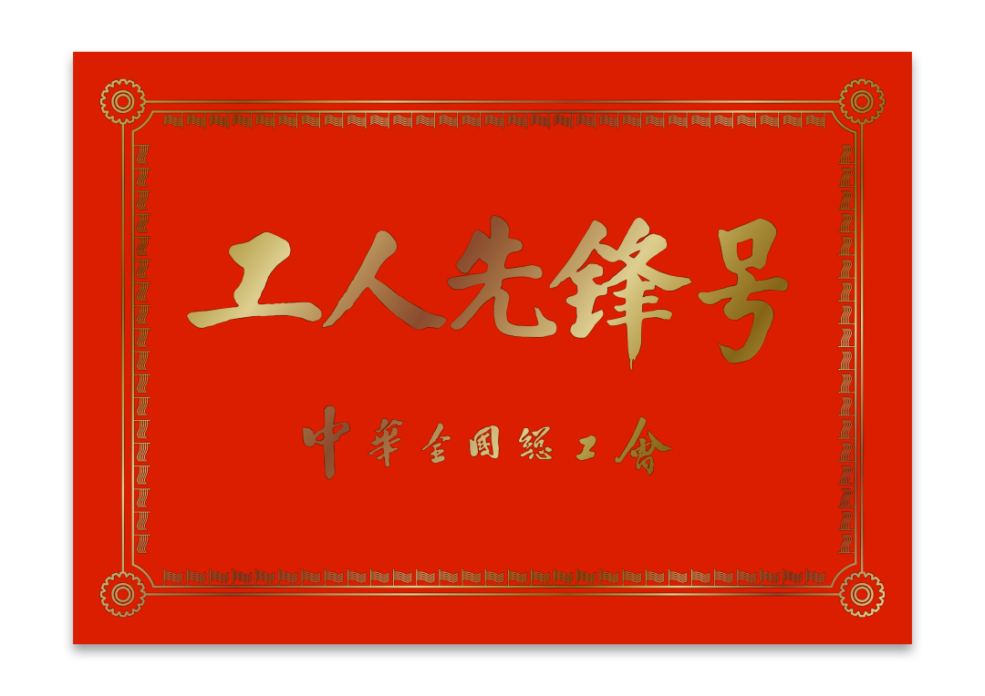 bti体育·(中国)官方网站APP下载