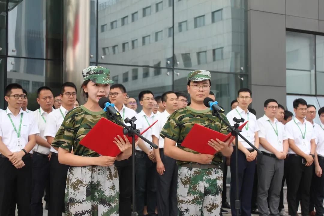bti体育·(中国)官方网站APP下载