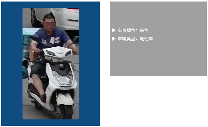 bti体育·(中国)官方网站APP下载