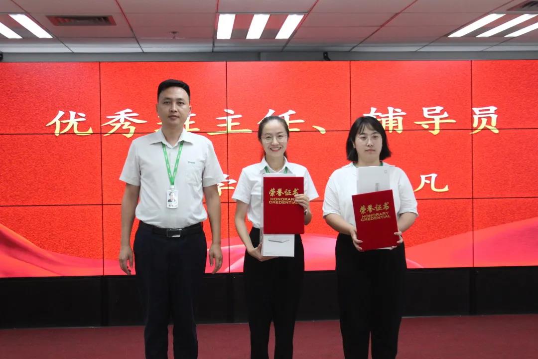 bti体育·(中国)官方网站APP下载