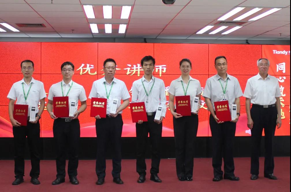 bti体育·(中国)官方网站APP下载