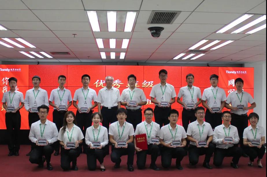 bti体育·(中国)官方网站APP下载