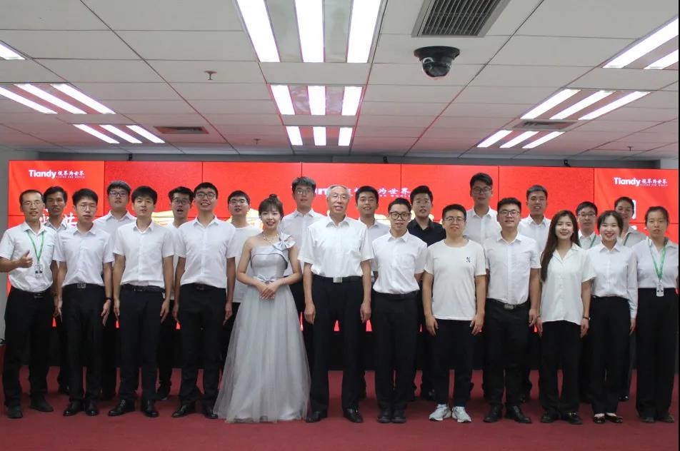 bti体育·(中国)官方网站APP下载
