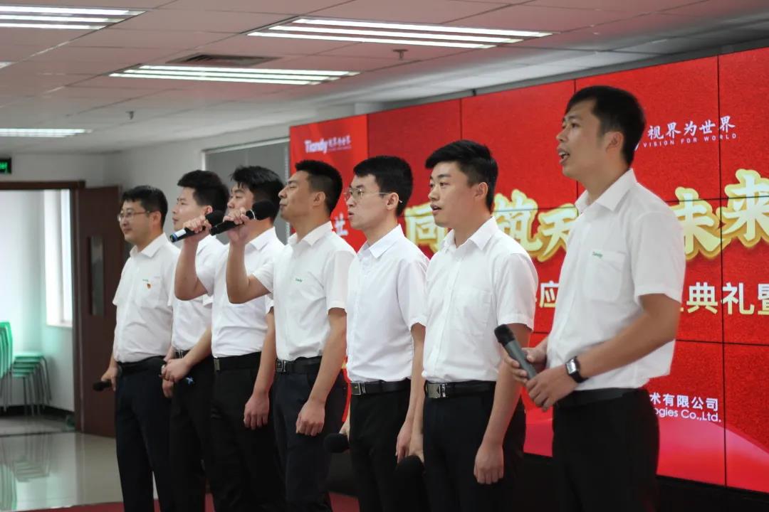 bti体育·(中国)官方网站APP下载