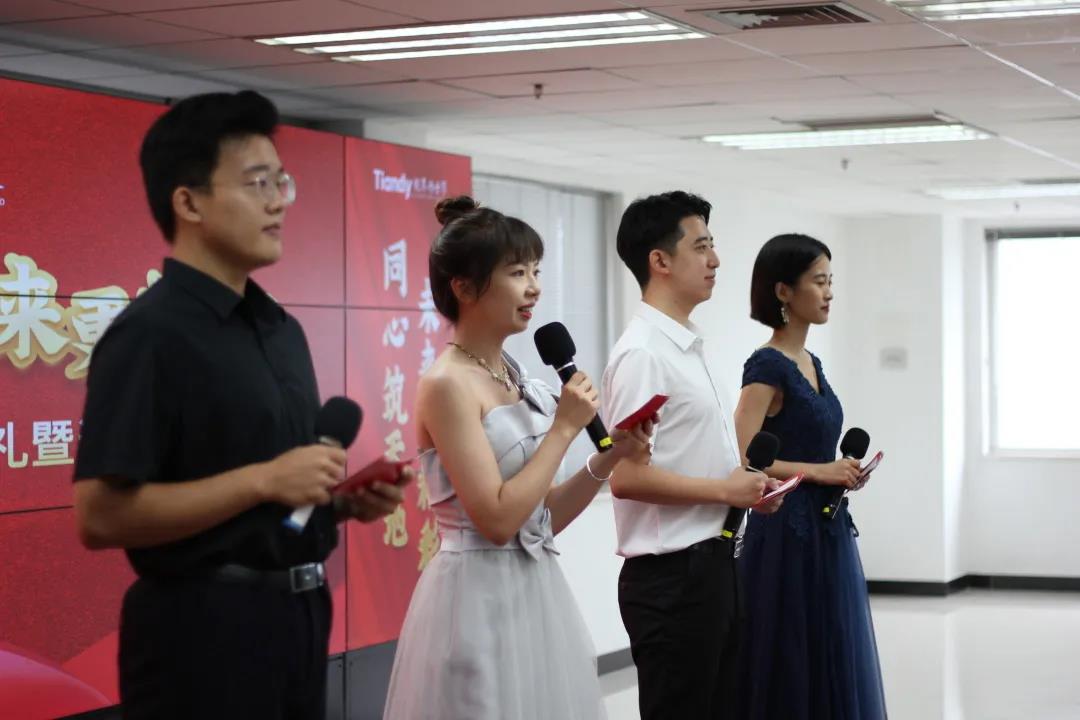 bti体育·(中国)官方网站APP下载