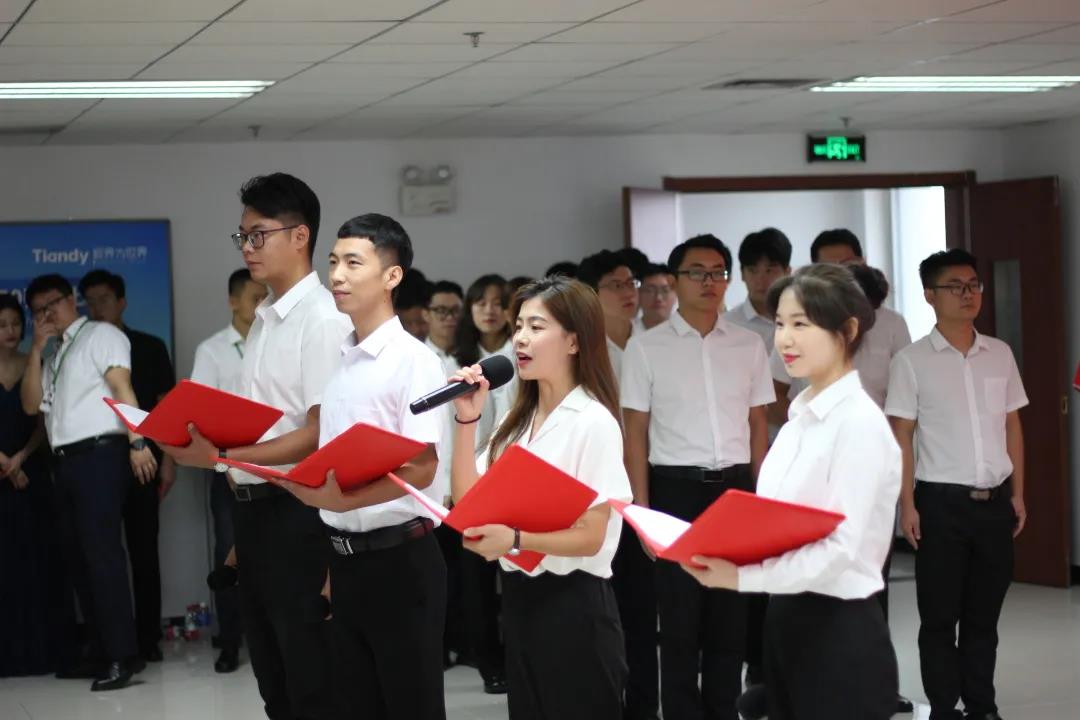 bti体育·(中国)官方网站APP下载