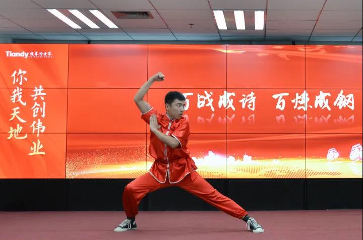 bti体育·(中国)官方网站APP下载