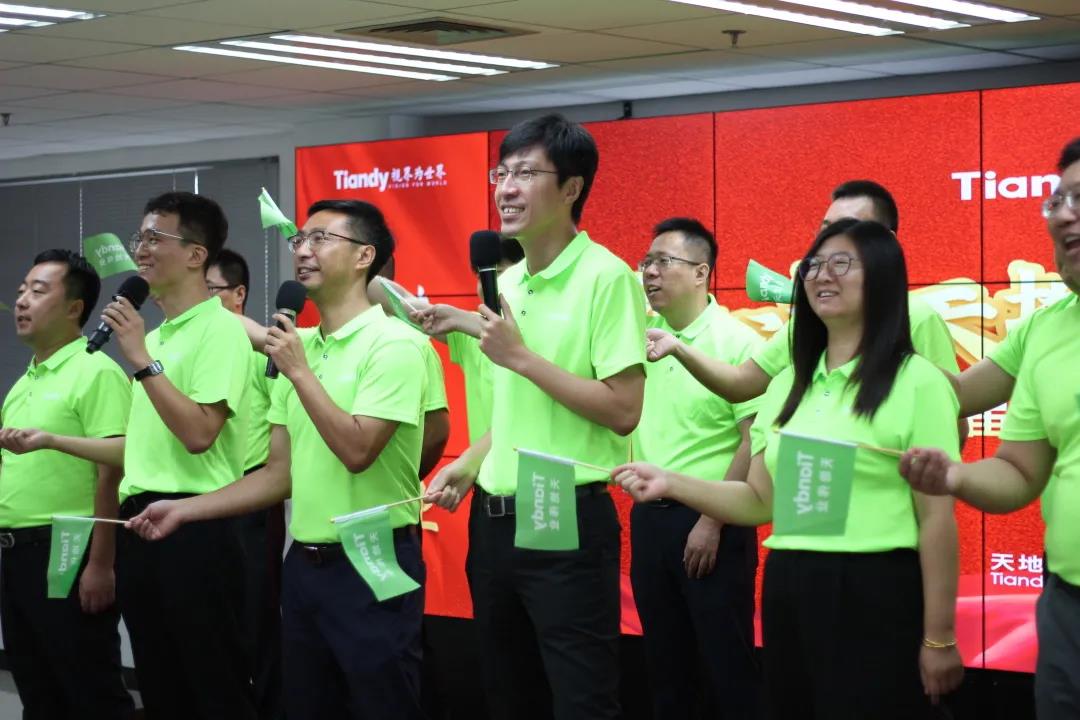 bti体育·(中国)官方网站APP下载