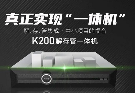 bti体育·(中国)官方网站APP下载
