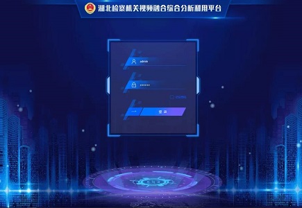 bti体育·(中国)官方网站APP下载