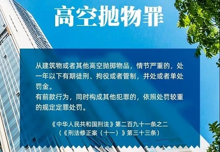 bti体育·(中国)官方网站APP下载