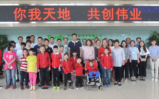 bti体育·(中国)官方网站APP下载