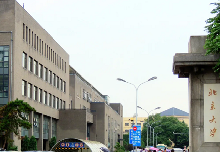 bti体育·(中国)官方网站APP下载