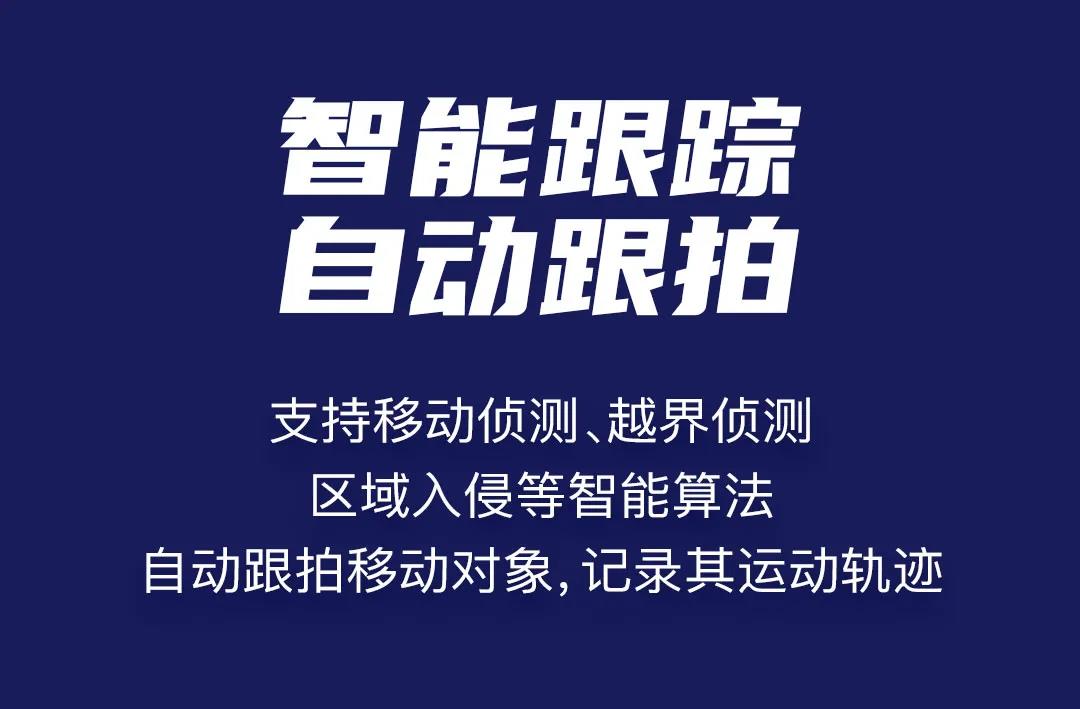 bti体育·(中国)官方网站APP下载