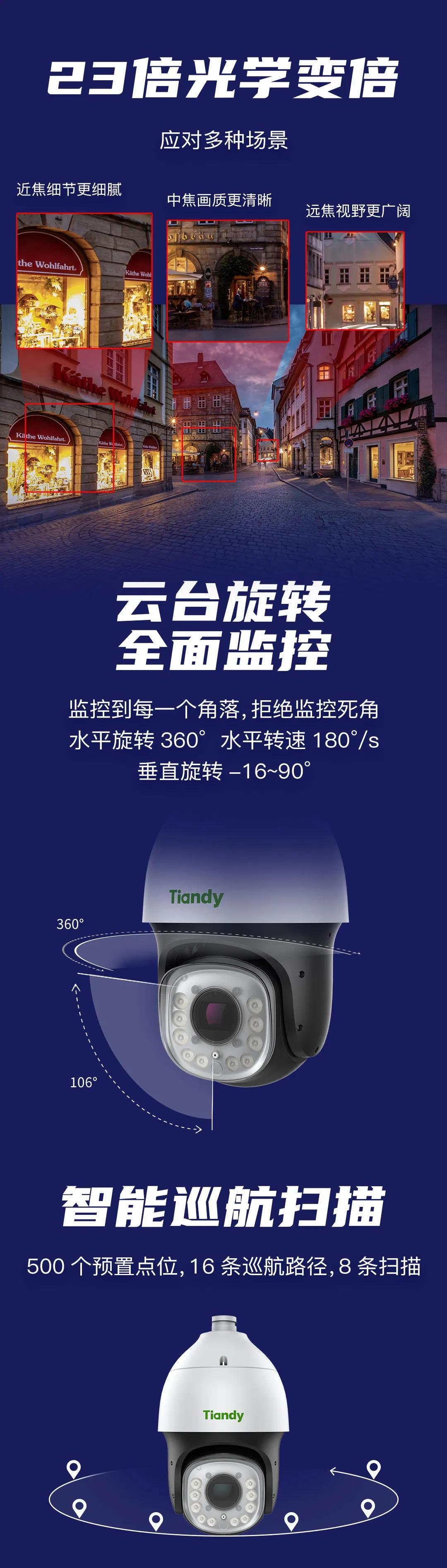 bti体育·(中国)官方网站APP下载