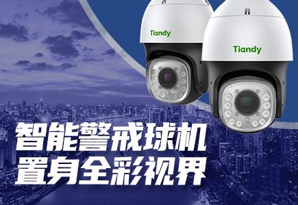 bti体育·(中国)官方网站APP下载