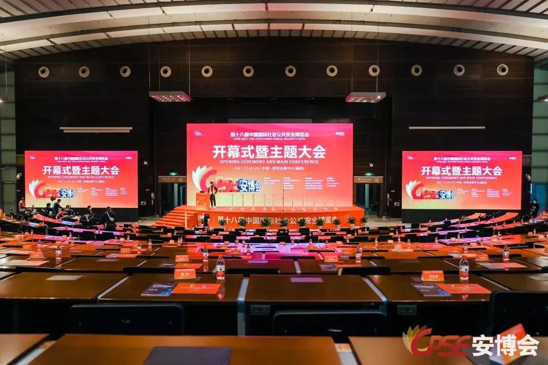 bti体育·(中国)官方网站APP下载