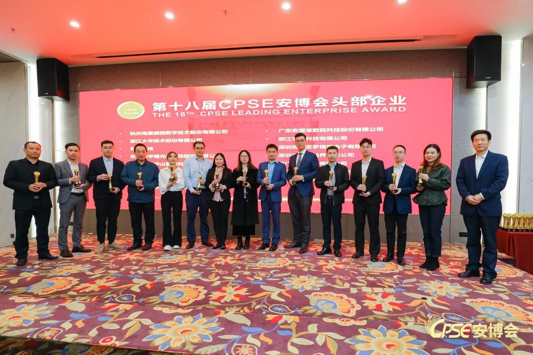 bti体育·(中国)官方网站APP下载