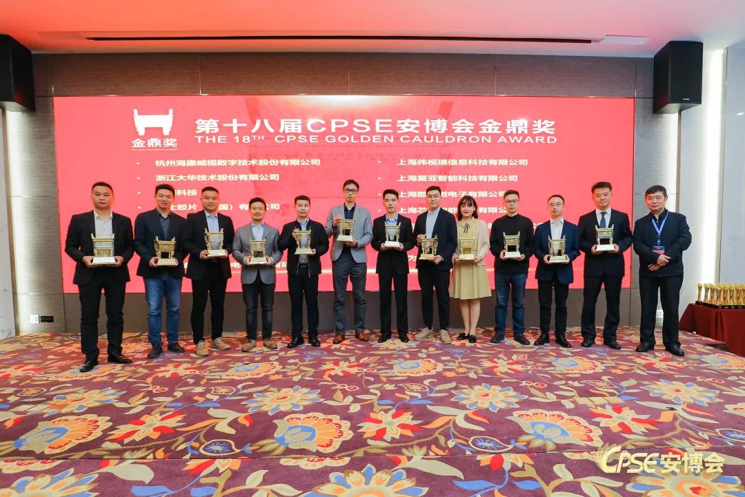 bti体育·(中国)官方网站APP下载