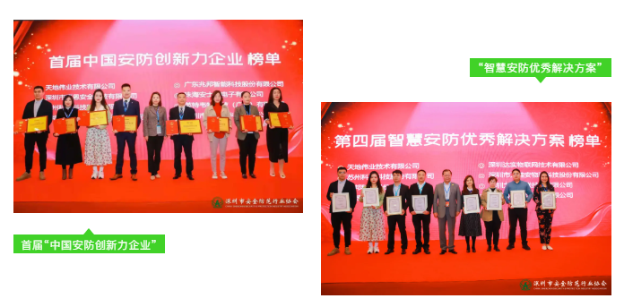 bti体育·(中国)官方网站APP下载