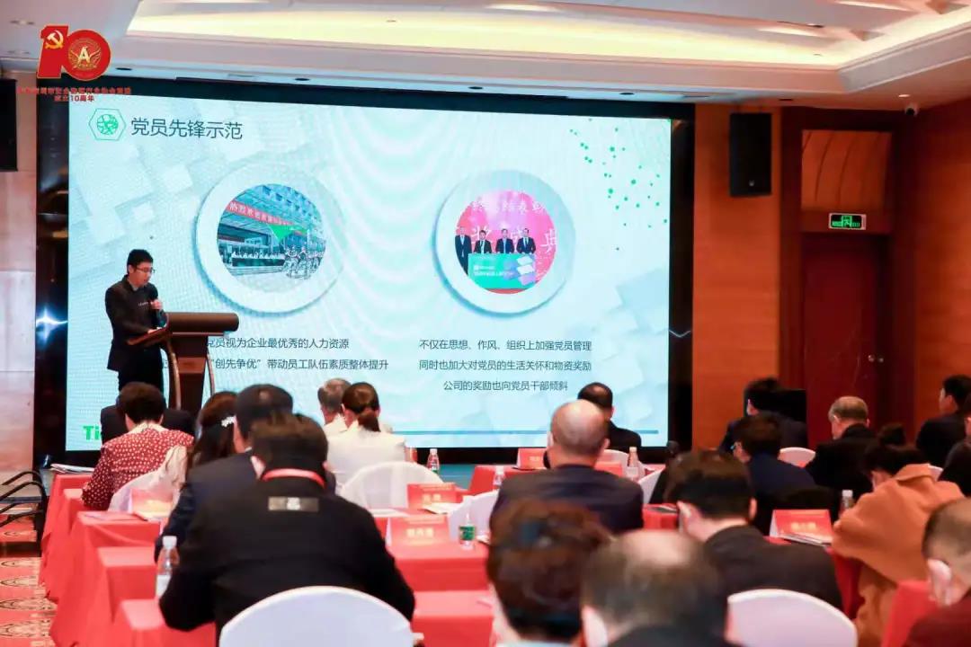 bti体育·(中国)官方网站APP下载