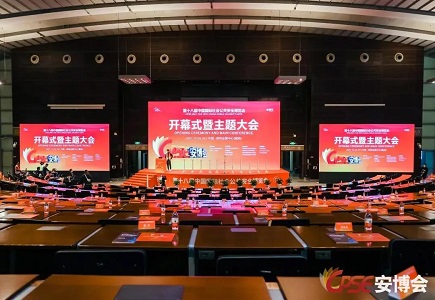 bti体育·(中国)官方网站APP下载