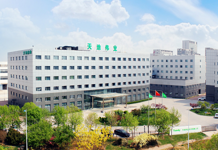 bti体育·(中国)官方网站APP下载