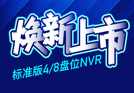 bti体育·(中国)官方网站APP下载