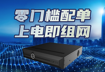 bti体育·(中国)官方网站APP下载