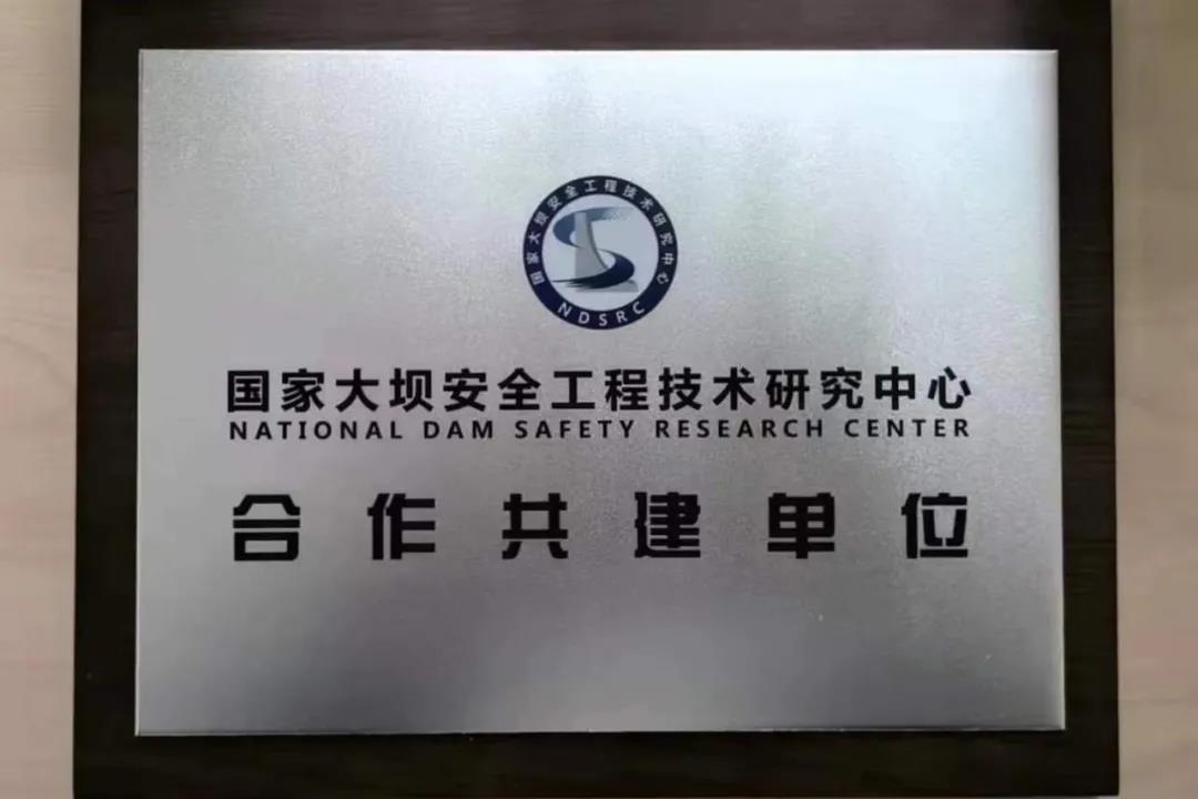 bti体育·(中国)官方网站APP下载