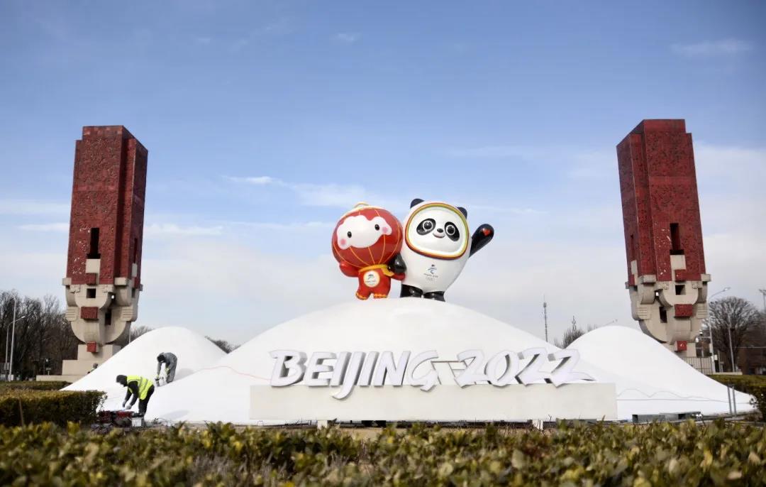 bti体育·(中国)官方网站APP下载