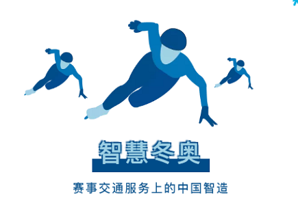 bti体育·(中国)官方网站APP下载