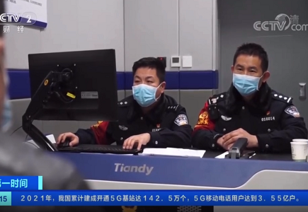 bti体育·(中国)官方网站APP下载