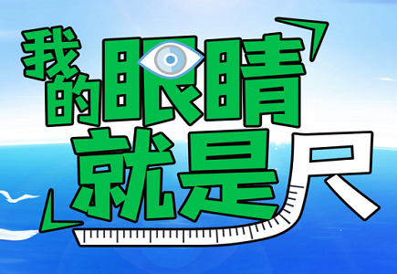 bti体育·(中国)官方网站APP下载